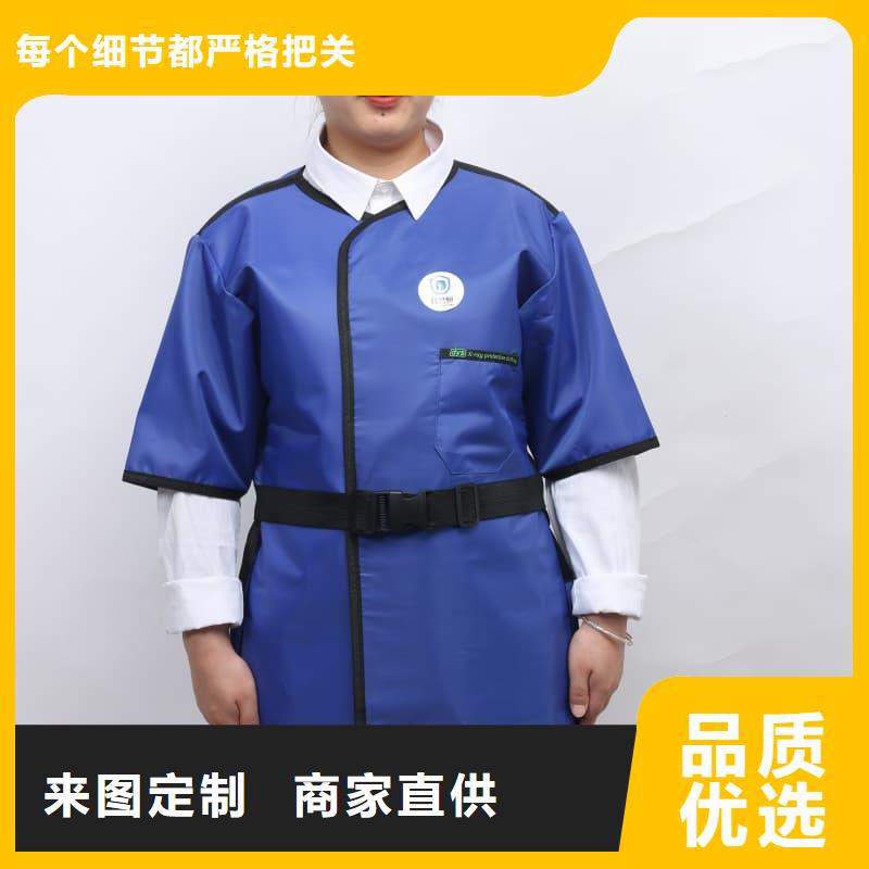 贵阳修文(当地)专业销售儿童防护背心-价格优惠