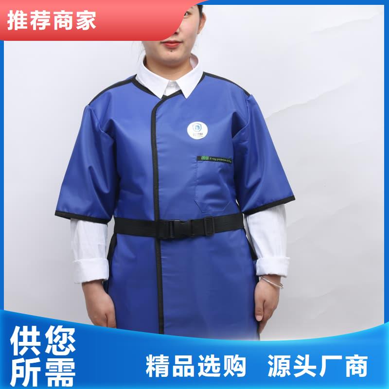 南充(嘉陵)(当地)儿童防护背心诚信经营