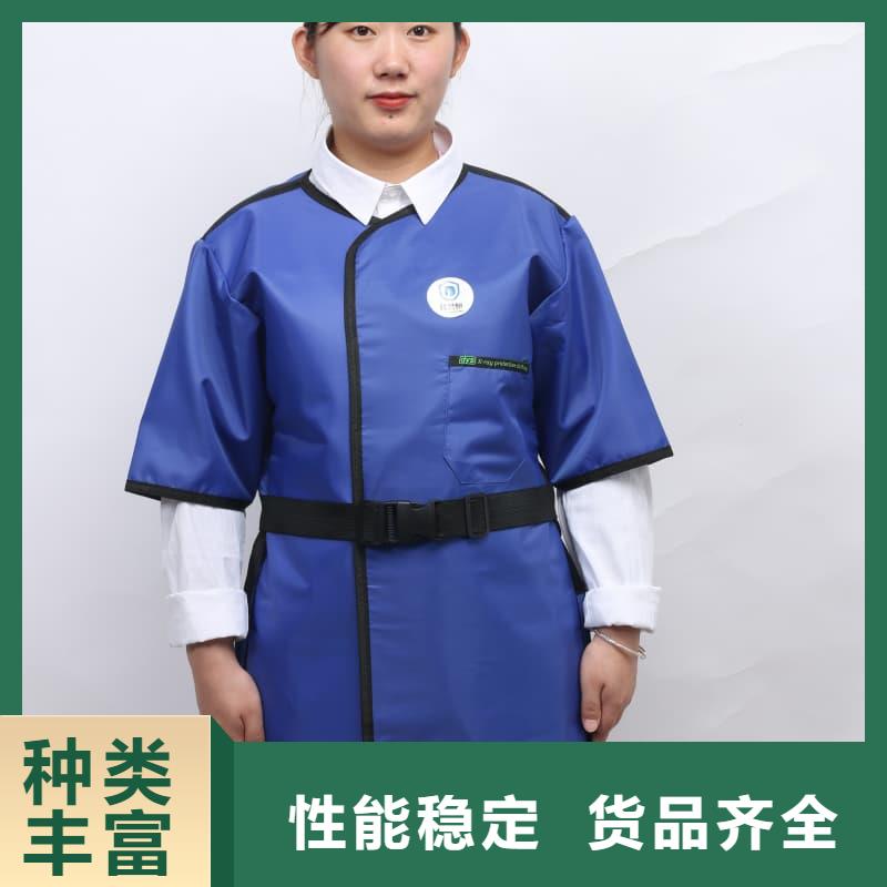 茂名高州【本地】铅衣-诚信经营