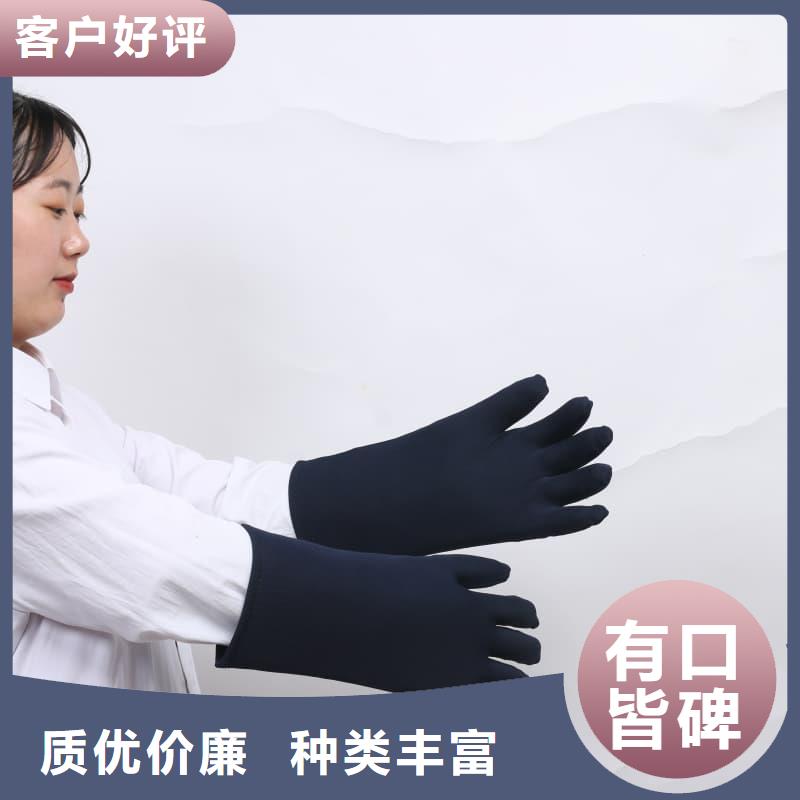 南充嘉陵【本地】儿童防护背心诚信经营