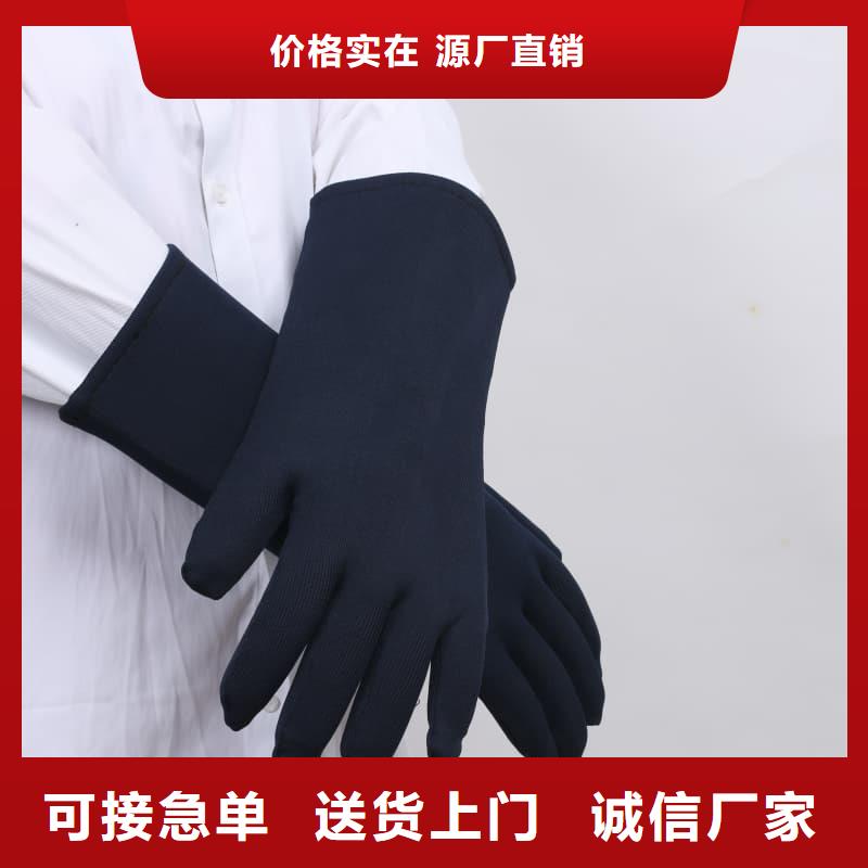 南充嘉陵【当地】儿童防护背心诚信经营