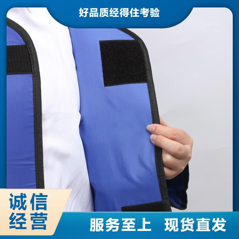 南充《嘉陵》(当地)儿童防护背心诚信经营