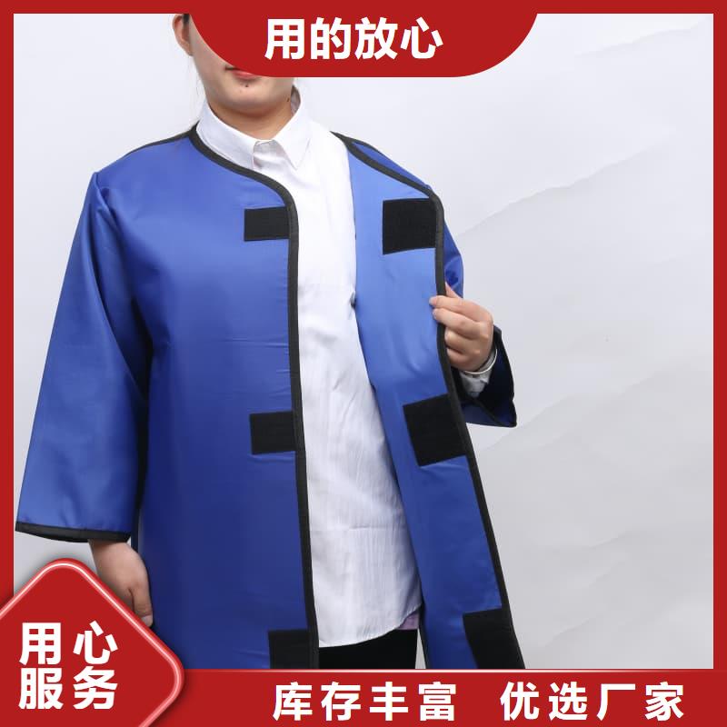 贵阳(修文) 专业销售儿童防护背心-价格优惠