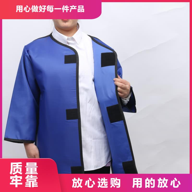 南充嘉陵 儿童防护背心诚信经营