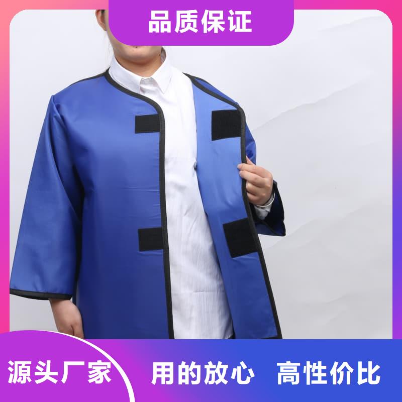 南充<嘉陵>【本地】儿童防护背心诚信经营