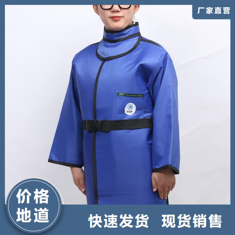 铅围领厂家直销-型号齐全