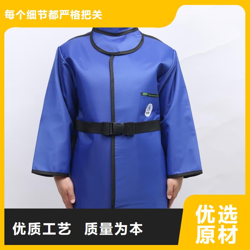 南充嘉陵【当地】儿童防护背心诚信经营