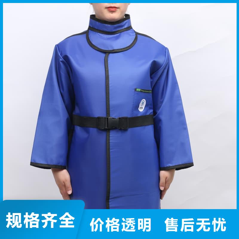 南充<嘉陵>(本地)儿童防护背心诚信经营