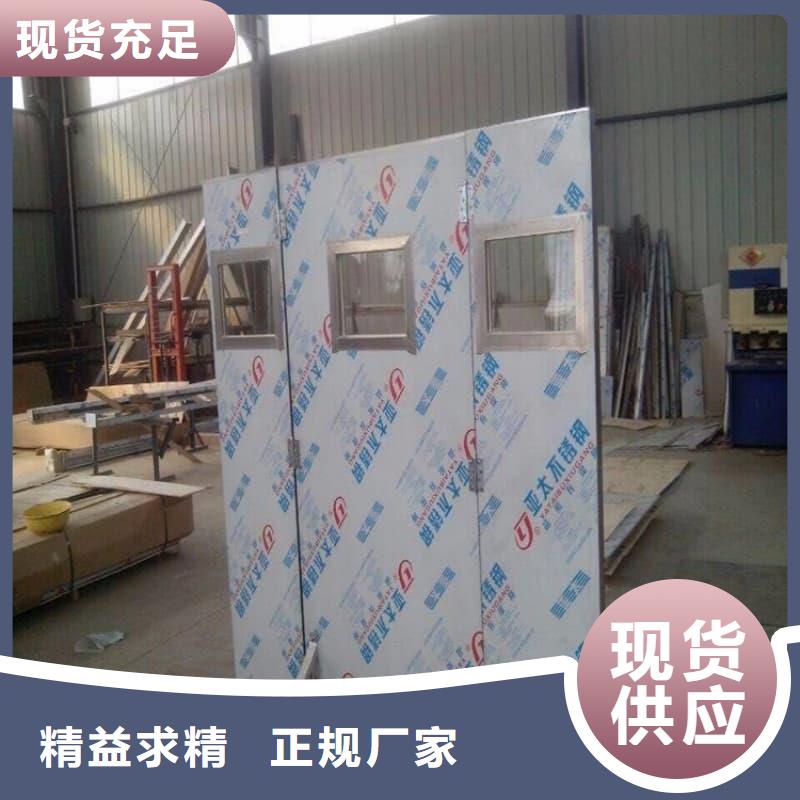 【图】咸阳《秦都》 当地 铅隔断厂家直销