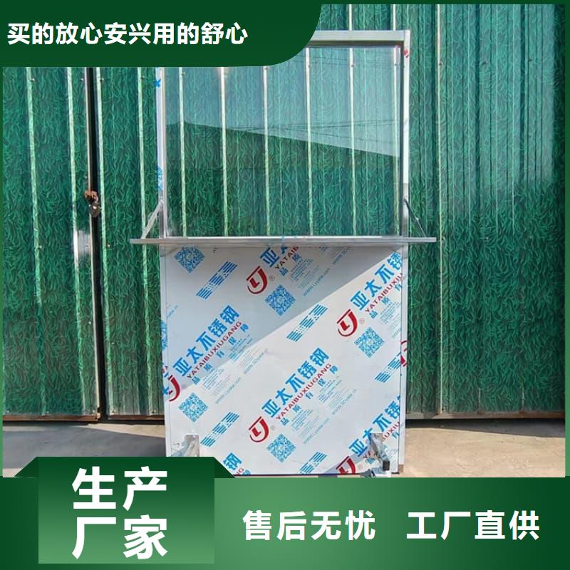 日照<东港>【当地】专业销售悬吊铅屏风-好评