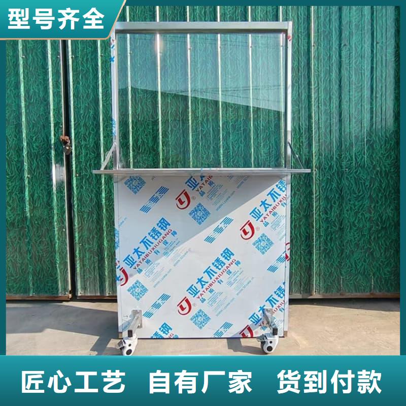 日照(东港)【当地】专业销售悬吊铅屏风-好评