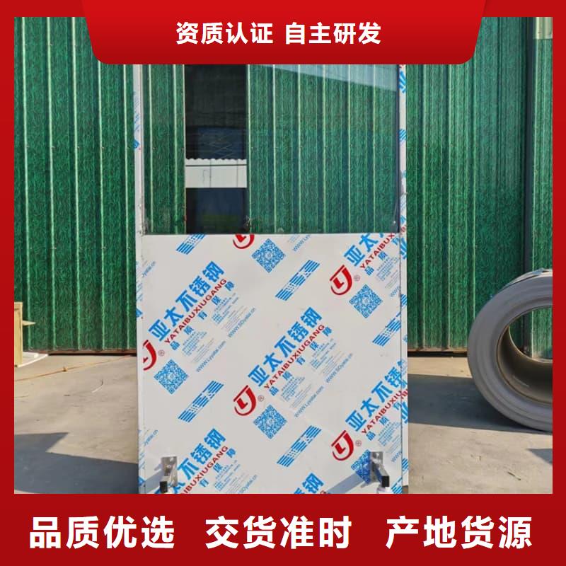 【图】咸阳秦都 本地 铅隔断厂家直销