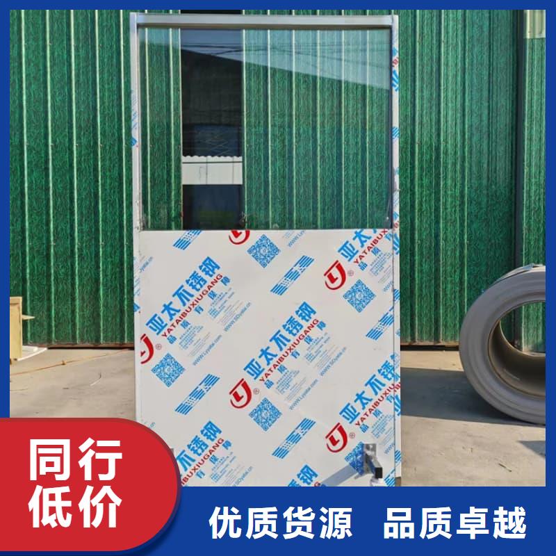 保山隆阳 本地 悬吊铅屏风好货不怕比