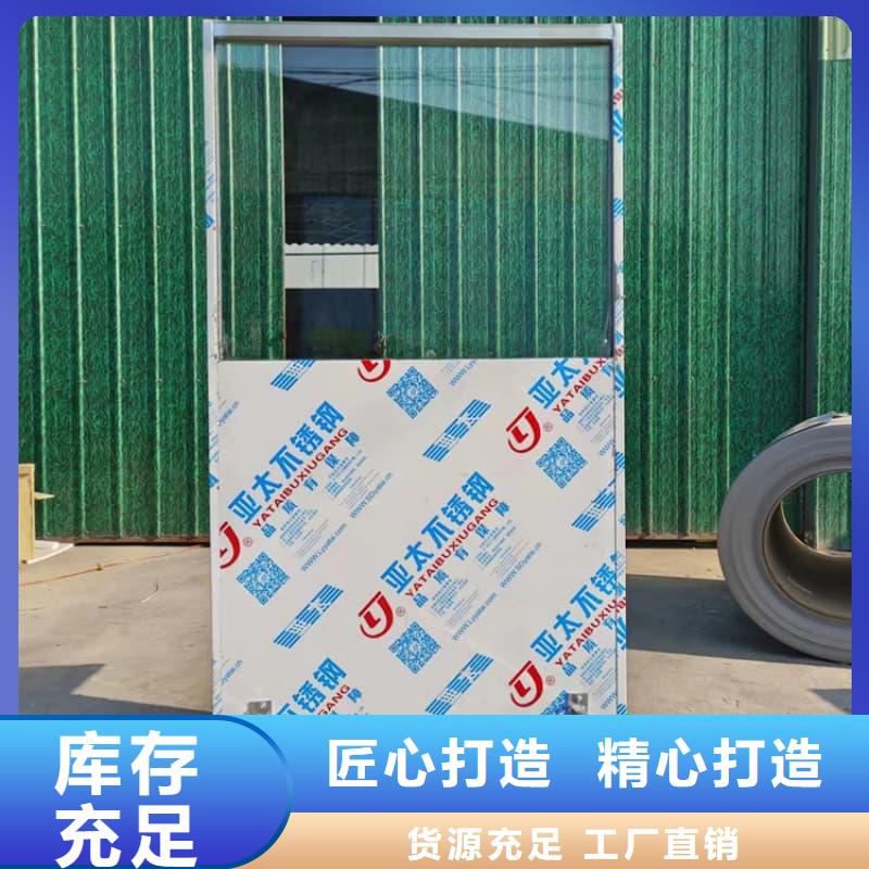 【图】咸阳秦都【本地】铅隔断厂家直销