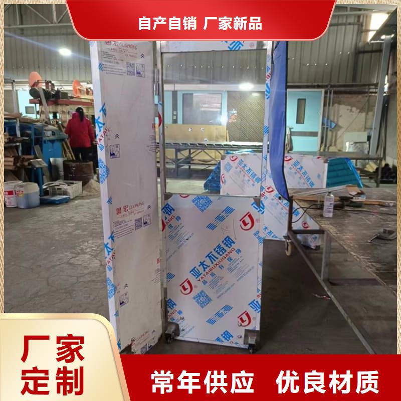 铜仁【石阡】 当地 靠谱的移动铅屏风供货商