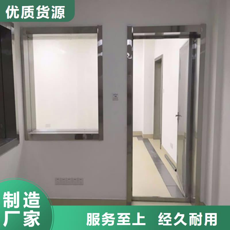 【图】咸阳秦都【当地】铅隔断厂家直销