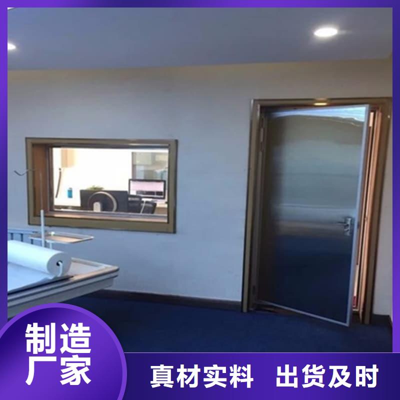 【图】咸阳秦都(当地)铅隔断厂家直销