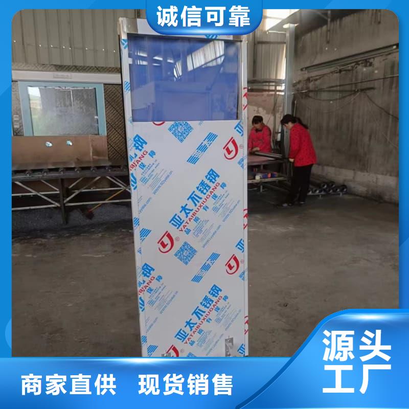 【图】咸阳秦都(当地)铅隔断厂家直销