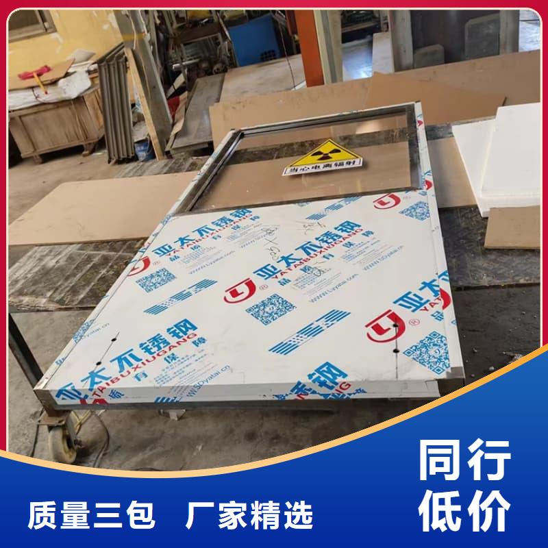 【图】咸阳秦都(当地)铅隔断厂家直销