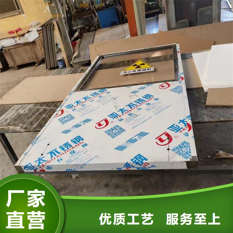 【图】咸阳(秦都) 本地 铅隔断厂家直销