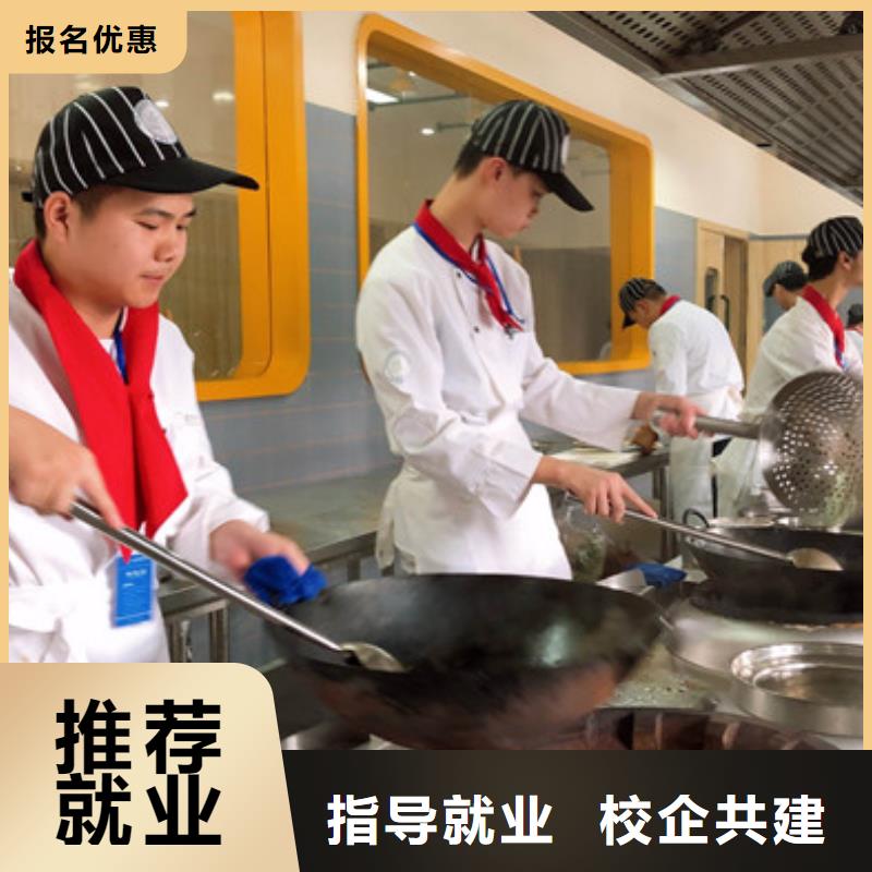 天津市[西青市市]当地虎振学烹饪应该去哪个学校|虎振厨师专修学校