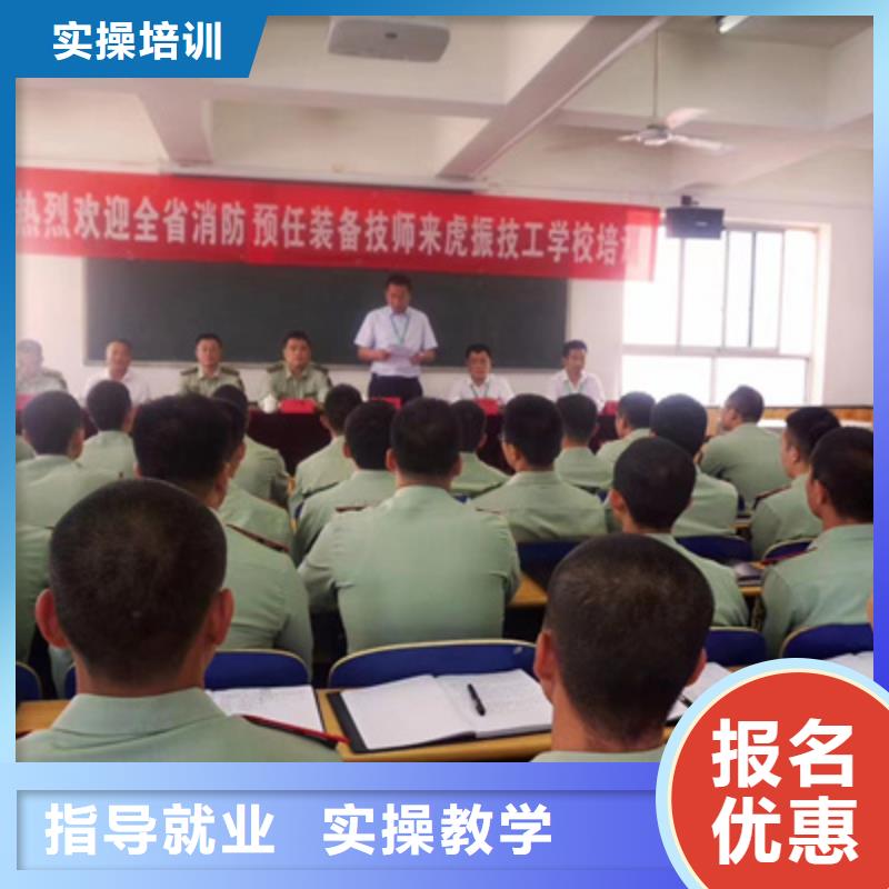 口碑好点的汽车维修学校|学汽车维修学费多少钱|