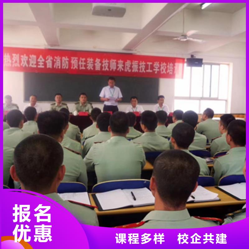 去哪里学汽车电路比较好|学汽修一年学费多少钱|