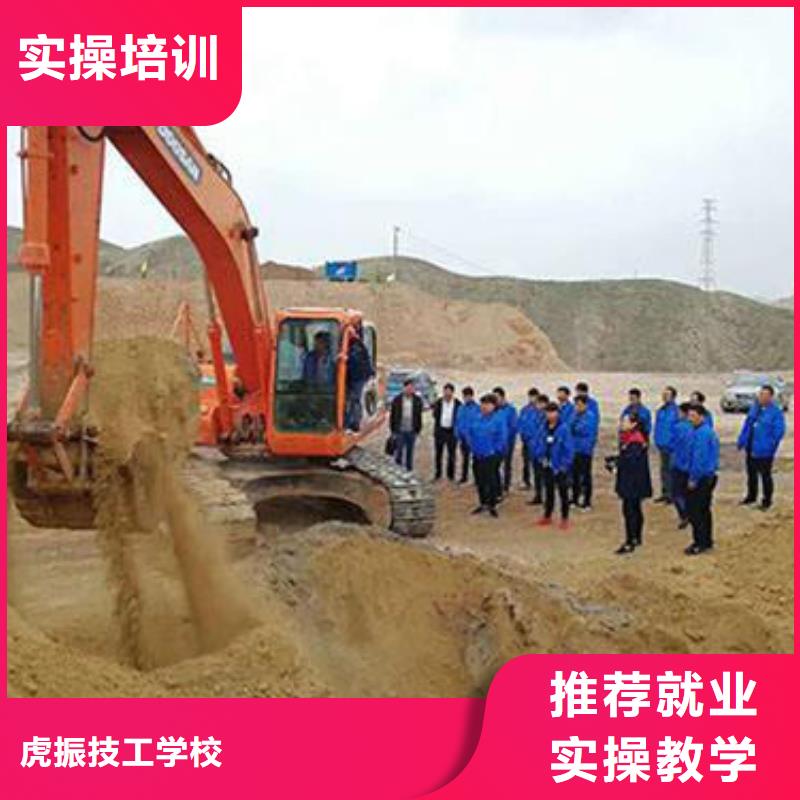 丛台(本地)挖掘机培训师资力量强