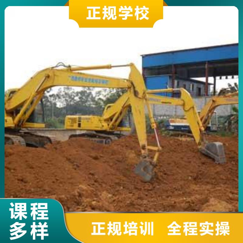 忻州市(忻州市保德区)周边虎振挖掘机钩机培训机构排名|实训为主的挖铙机学校|