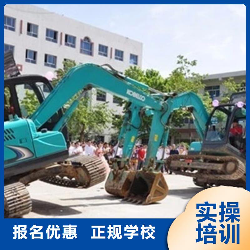 忻州市(忻州市保德区)周边虎振挖掘机钩机培训机构排名|实训为主的挖铙机学校|