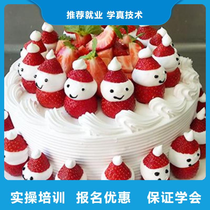 (无锡) 当地 中西糕点培训师资力量强
