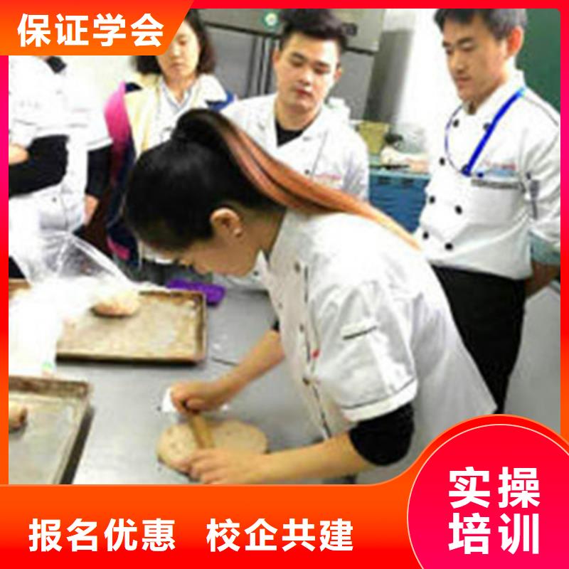 天津市【西青市市】当地虎振西点烘焙培训学校哪家好|学西点烘焙好就业吗