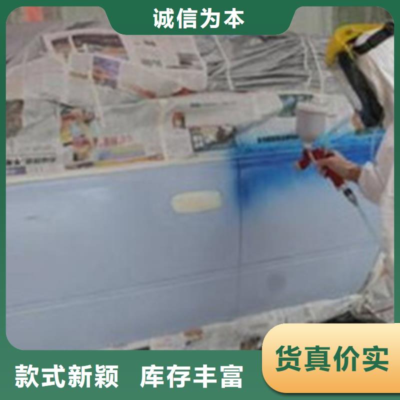 东营(本地)汽车钣金喷漆培训美容美发培训推荐就业