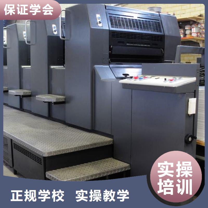 张掖【本地】数控车床培训正规学校