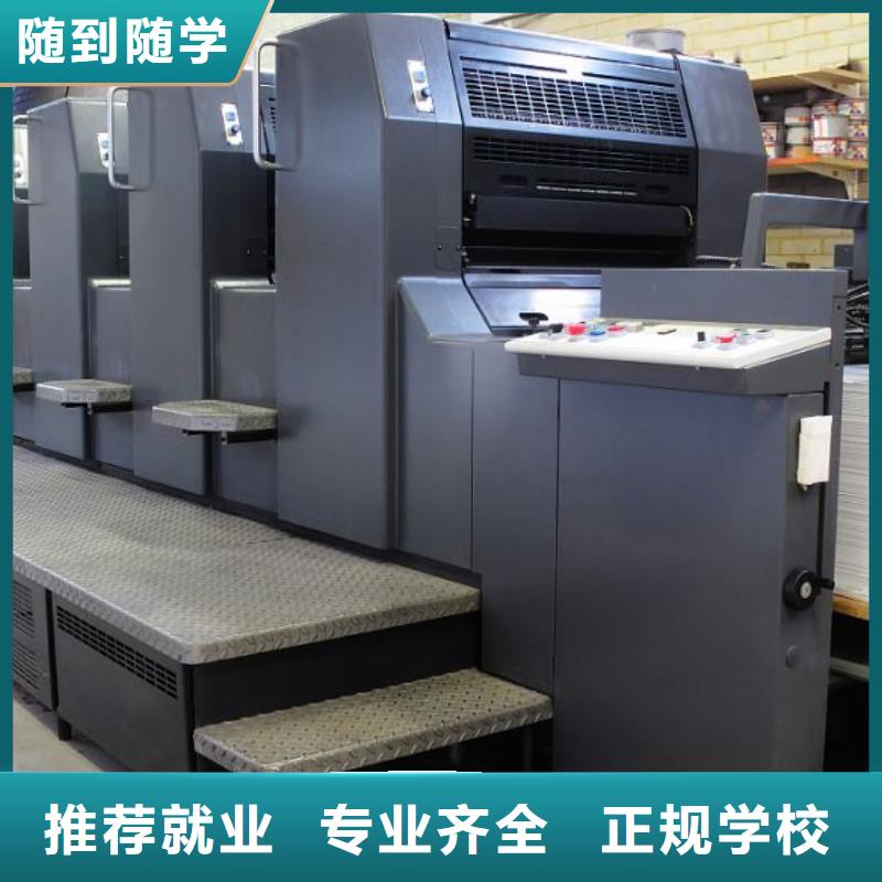 【张掖】(当地)数控车床培训正规学校
