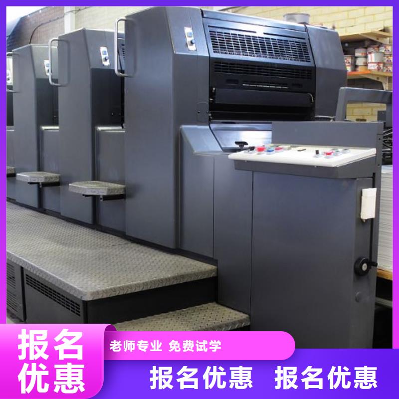 《张掖》(当地)数控车床培训正规学校