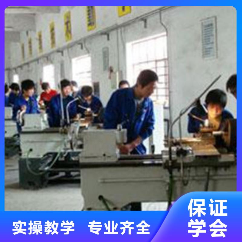 <张掖> 本地 数控车床培训正规学校
