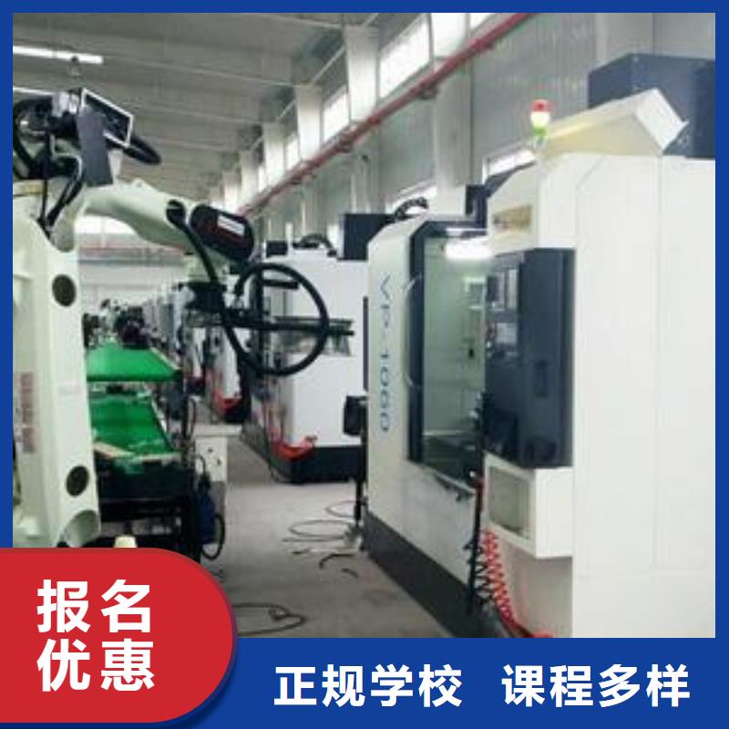 张掖 当地 数控车床培训正规学校