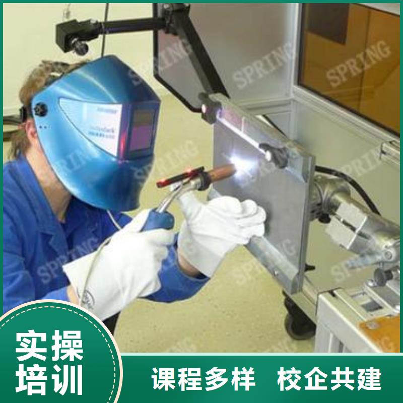 封丘(本地)焊接技术培训全程实操