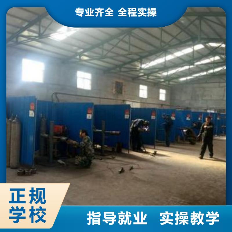 京口 当地 焊接技术培训手把手教学