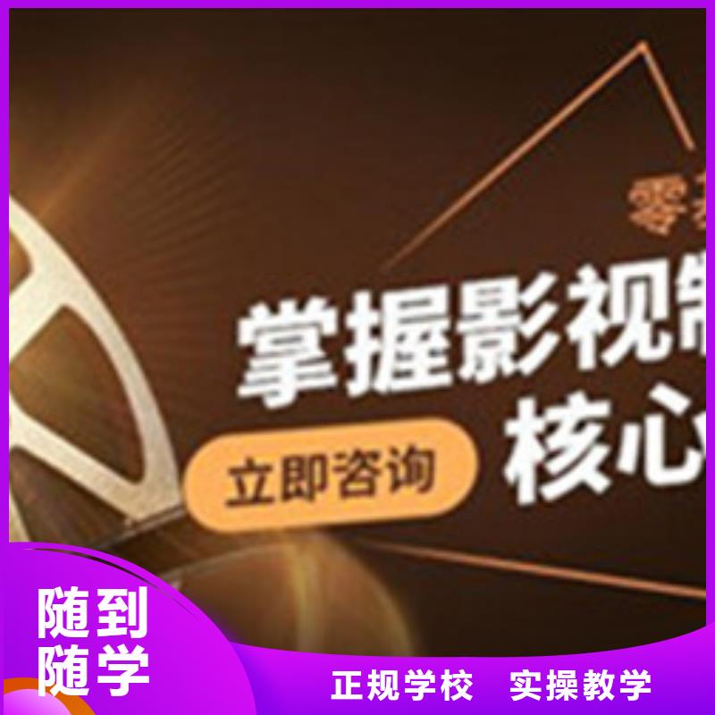 <蒲城>【本地】计算机培训免费试学