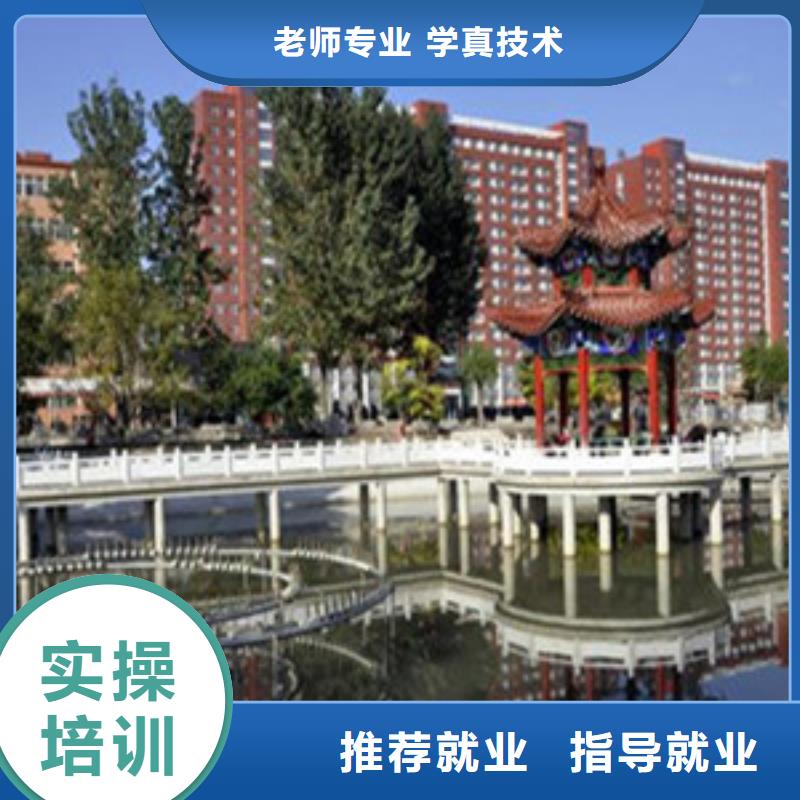 【平江】 本地 单招培训就业不担心