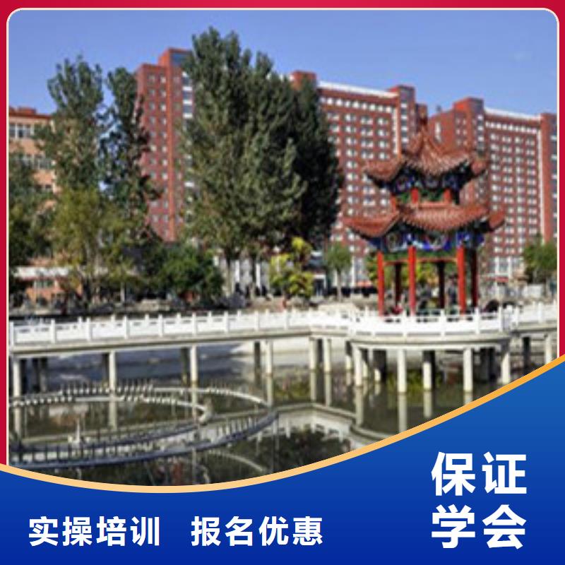 【道滘镇】 单招培训保证学会