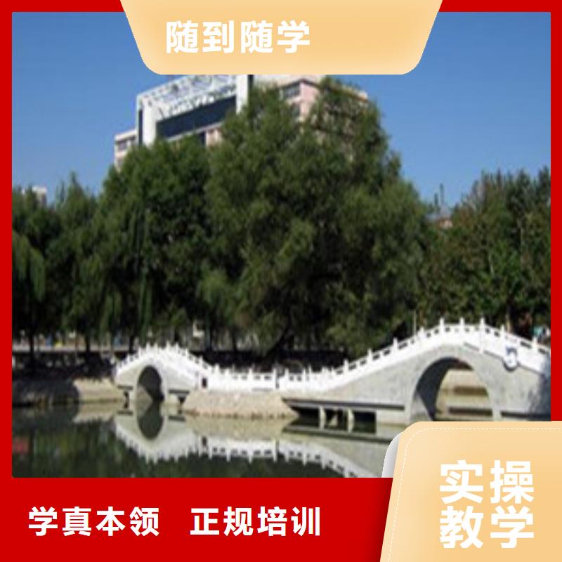 (台湾)(本地)单招培训正规学校