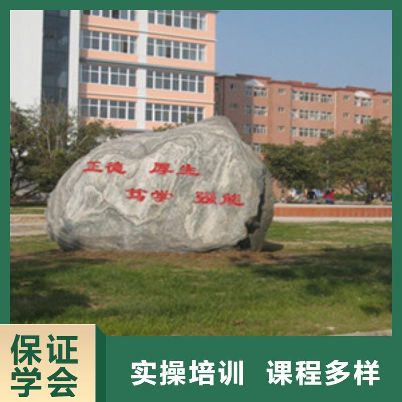 平江(本地)单招培训就业不担心