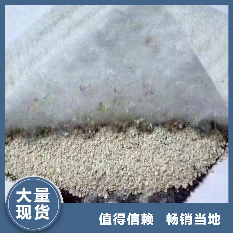 膨润土防水毯HDPE土工膜可定制有保障