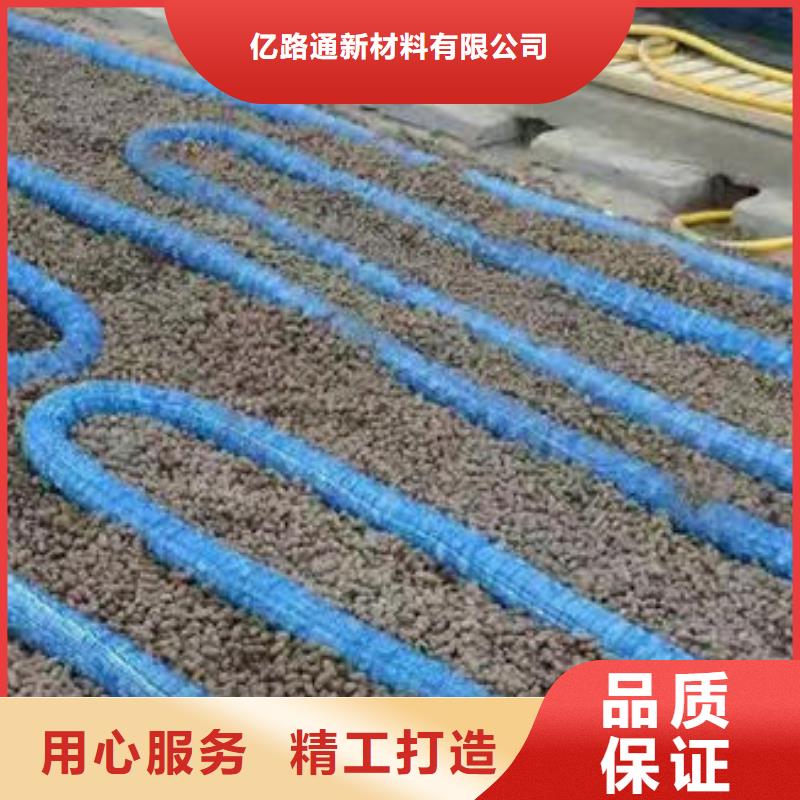 软式透水管【玻纤土工格栅】详细参数