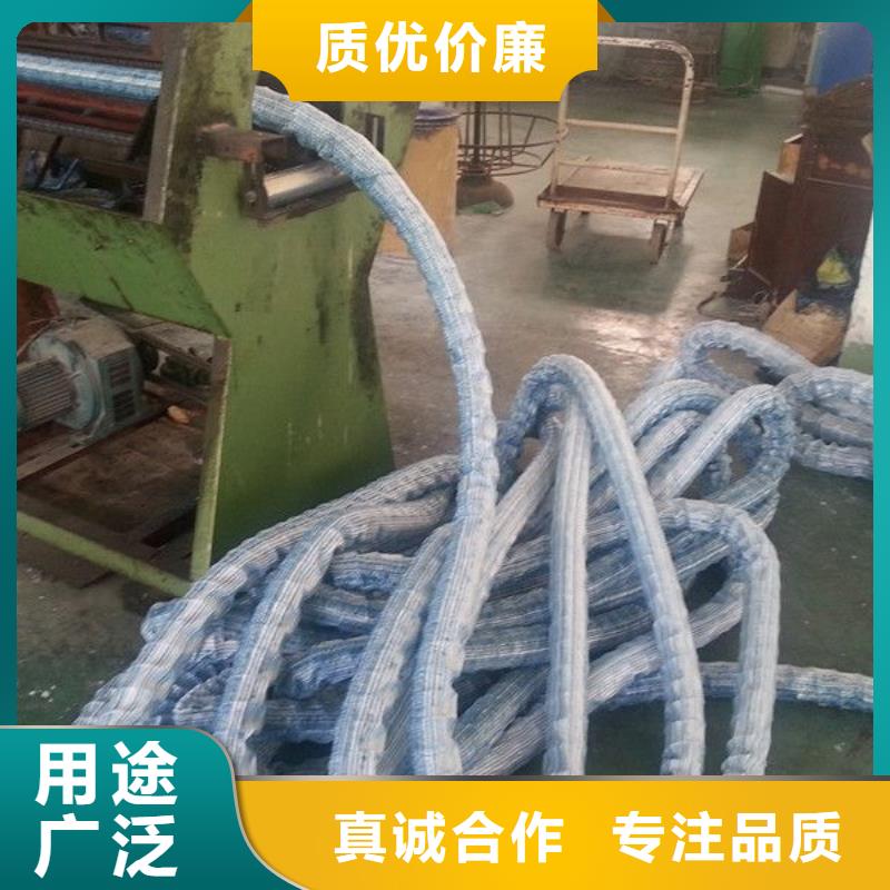 软式透水管塑料土工格栅应用领域