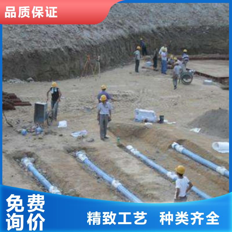 软式透水管塑料土工格栅应用领域