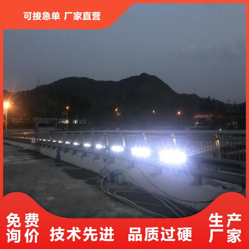 桥梁护栏市政道路防护栏品质保证